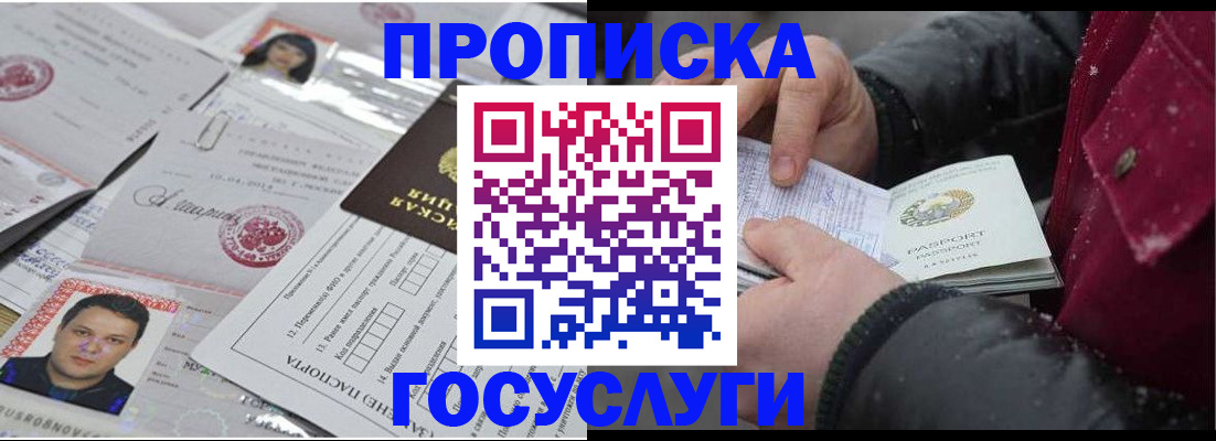 форма 3 в Зарайске